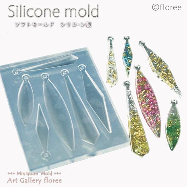 Jewelry mold チャームパーツ　タイプA（レジン専用） シリコンモールド　アクセサリーパーツ シリコーン型  レジン アートギャラリーフローレ floree | floree