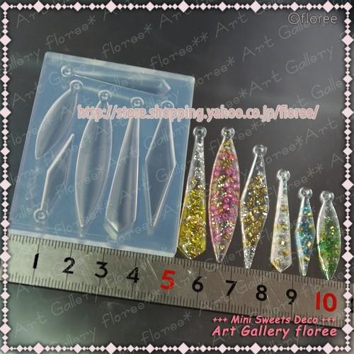 Jewelry mold チャームパーツ　タイプA（レジン専用） シリコンモールド　アクセサリーパーツ シリコーン型  レジン アートギャラリーフローレ floree | floree | 01