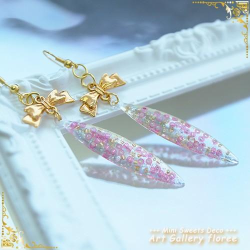 Jewelry mold チャームパーツ　タイプA（レジン専用） シリコンモールド　アクセサリーパーツ シリコーン型  レジン アートギャラリーフローレ floree | floree | 02