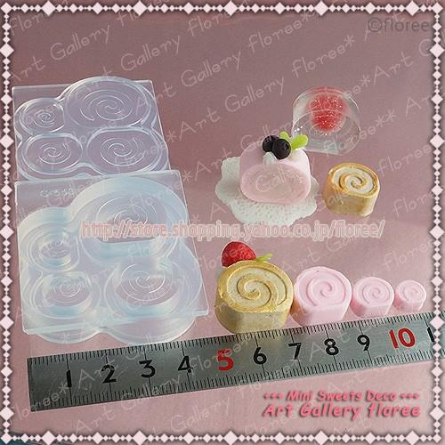 Miniature sweets ロールケーキ（小）4サイズ シリコンモールド　ミニチュア用ケーキ型 シリコーン型　粘土型　樹脂粘土 フローレ｜floree｜02