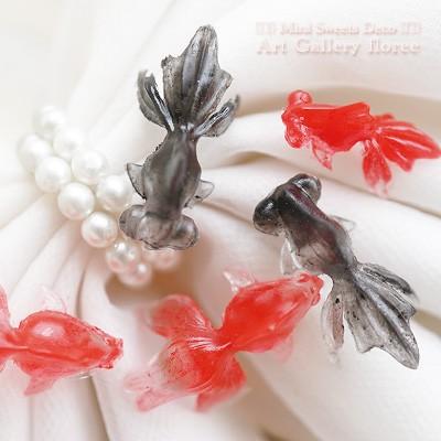 floree Miniature Animal出目金魚立体型2サイズ プロ用 シリコン