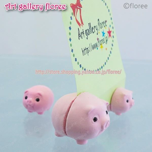 Miniature　Animal　まんまるブタ立体型 シリコンモールド ミニチュアアニマル型 シリコーン型　粘土型 樹脂粘土　LEDレジン UVレジン フローレ floree | floree | 02