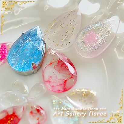 レジン　ハンドメイド　842 Bijou mold ペアシェイプ シリコンモールド ビジュー型