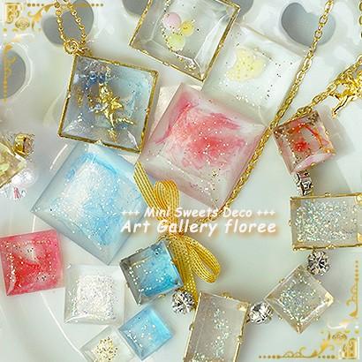 Bijou mold スクエアステップ シリコンモールド ビジュー型
