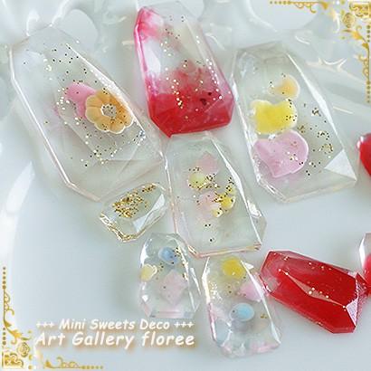 Bijou mold　テーパーバゲット シリコンモールド ビジュー型　アクセサリーパーツ　レジン型　ジュエリー型 レジン アートギャラリーフローレ floree |  | 02