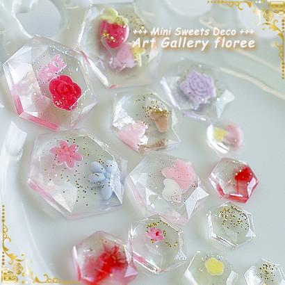 Bijou mold　ファイアーローズ シリコンモールド ビジュー型　アクセサリーパーツ　レジン型　ジュエリー型 レジン アートギャラリーフローレ floree |  | 02