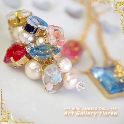 Bijou mold　トリリアント シリコンモールド ビジュー型　アクセサリーパーツ　レジン型　ジュエリー型 レジン アートギャラリーフローレ floree |  | 02