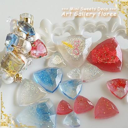 Bijou mold　トリリアント シリコンモールド ビジュー型　アクセサリーパーツ　レジン型　ジュエリー型 レジン アートギャラリーフローレ floree |  | 03
