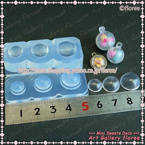 ドーム型（小）レジン専用　シリコンモールド シリコーン型 LEDレジン UVレジン アートギャラリーフローレ　floree | floree | 01