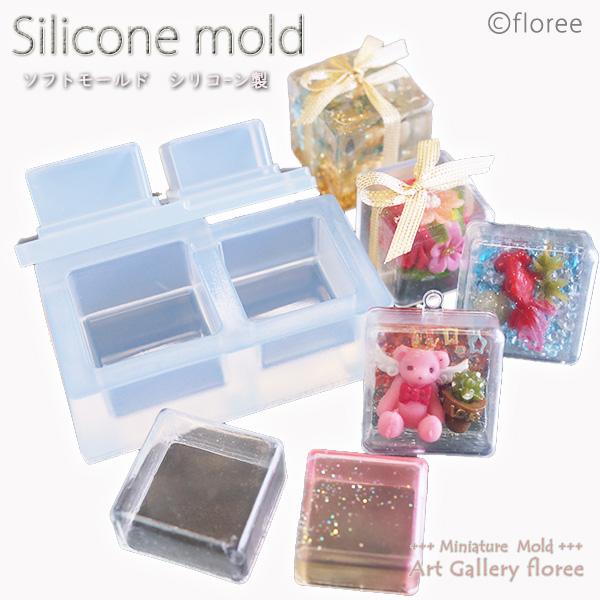 ボックス型（大）レジン専用　シリコンモールド シリコーン型 LEDレジン UVレジン アートギャラリーフローレ　floree | floree