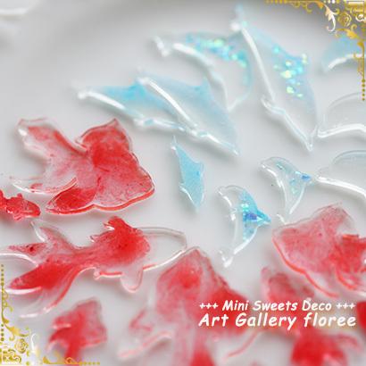Miniature Animal 金魚　Aシルエット シリコンモールド ミニチュア用アニマル型 　シリコーン型 　LEDレジン UVレジン フローレ floree | floree | 02