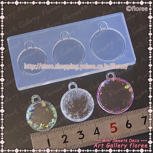 ラウンドミール皿型  中（C-587ドーム型中対応）レジン専用　シリコンモールド シリコーン型 LEDレジン UVレジン アートギャラリーフローレ　floree | floree | 01