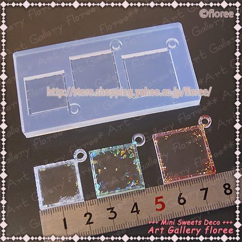 スクエアミール皿型 中（C-594ボックス型中対応）レジン専用　シリコンモールド シリコーン型　 LEDレジン  アートギャラリーフローレ　floree | floree | 01