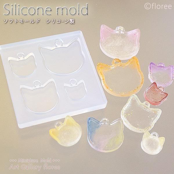 Miniature Animal　ミール皿ネコ型 シリコンモールド　ミニチュアねこ　アニマル型 シリコーン型　LEDレジンアートギャラリーフローレ floree | floree
