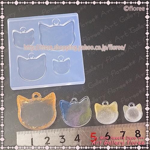 Miniature Animal　ミール皿ネコ型 シリコンモールド　ミニチュアねこ　アニマル型 シリコーン型　LEDレジンアートギャラリーフローレ floree | floree | 01