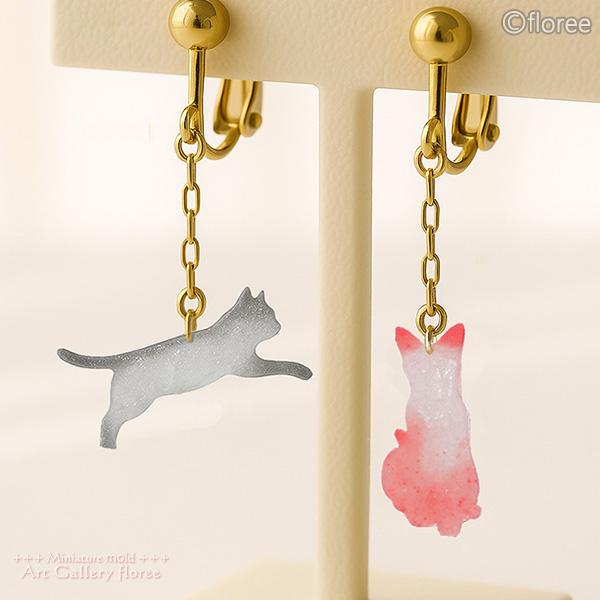 Miniature Animal　ネコDシルエット シリコンモールド　ミニチュア用アニマル型 シリコーン型　LEDレジン UVレジン フローレ　floree | floree | 02