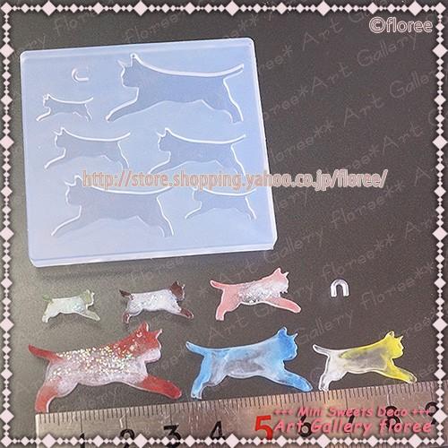 Miniature Animal　ネコEシルエット シリコンモールド　ミニチュア用アニマル型 シリコーン型　LEDレジン UVレジン フローレ　floree | floree | 01