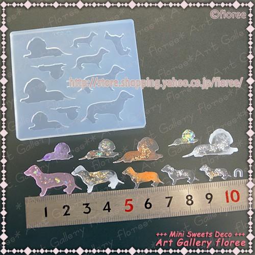 floree（フローレ） Miniature Animal ダックスフンド シルエット