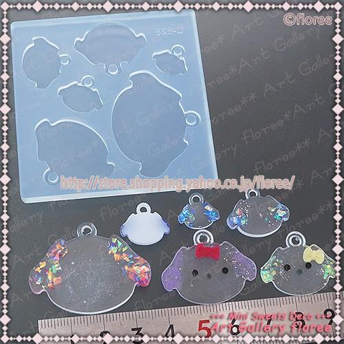 Miniature Animal　レジン皿犬の顔型 シリコンモールド　犬型 いぬパーツ アニマル型 シリコーン型 フローレ floree 日本製　ミニチュア　LEDレジン | floree | 01