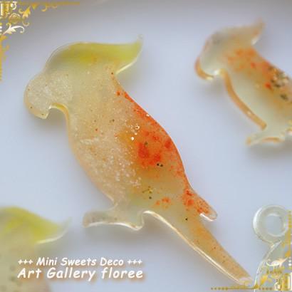 Miniature Animal　オウム　シルエット シリコンモールド ミニチュアアニマル型 シリコーン型　LEDレジン UVレジン フローレ floree | floree | 02