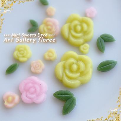 ぷっくり薔薇 シリコンモールド ミニチュア用 バラ型　フラワー型 シリコーン型 粘土型  UVレジン ネイル 樹脂粘土 フローレ floree | floree | 03