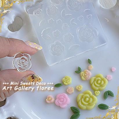 ぷっくり薔薇 シリコンモールド ミニチュア用 バラ型　フラワー型 シリコーン型 粘土型  UVレジン ネイル 樹脂粘土 フローレ floree | floree | 04