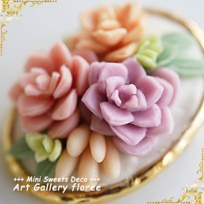 Miniature leaf 多肉植物立体型 B シリコンモールド ミニチュア葉型 シリコーン型 粘土型 LEDレジン UVレジン 樹脂粘土 フローレ　floree | floree | 04