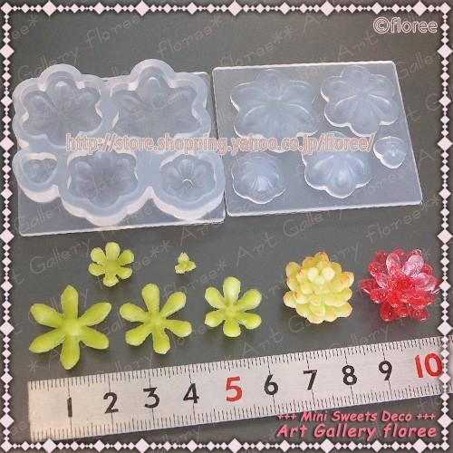 Miniature leaf 多肉植物立体型 C シリコンモールド ミニチュア葉型 シリコーン型 粘土型 LEDレジン UVレジン 樹脂粘土 フローレ　floree | floree | 01