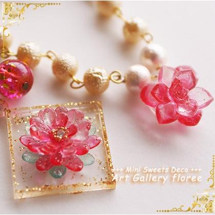 Miniature leaf 多肉植物立体型 C シリコンモールド ミニチュア葉型 シリコーン型 粘土型 LEDレジン UVレジン 樹脂粘土 フローレ　floree | floree | 05