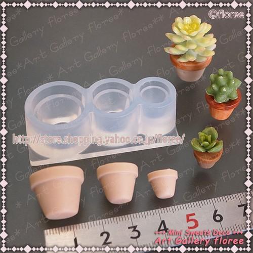 Miniature leaf 植木鉢 シリコンモールド ミニチュア用ガーデニング型 シリコーン型 粘土型 LEDレジン UVレジン 樹脂粘土 フローレ | floree | 01