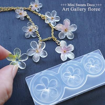 フラワー立体型 プルメリア シリコンモールド ミニチュア用 クレイ 花型 シリコーン型 粘土型  UVレジン 樹脂粘土 フローレ floree | floree | 04