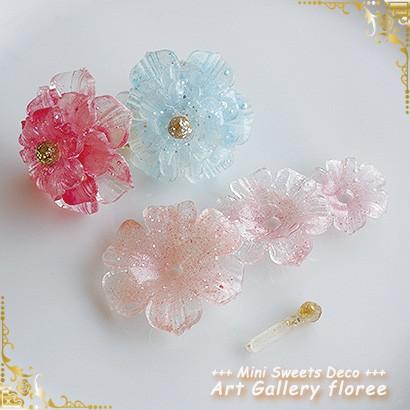 フラワー立体型 A 花芯型付き シリコンモールド ミニチュア用 　花型 シリコーン型 粘土型  UVレジン 樹脂粘土 フローレ floree | floree | 03
