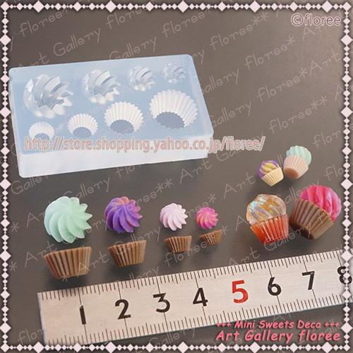 Miniature sweets カップケーキ シリコンモールド　ミニチュア用ケーキ型 シリコーン型　UVレジン型　粘土型　樹脂粘土 フローレ | floree | 01
