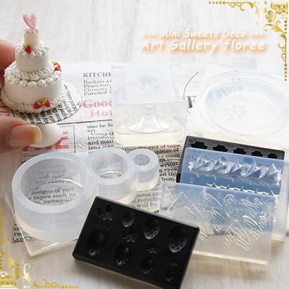 Lovely Sweets ホールケーキ シリコーン型 C 648 アートギャラリー フローレ 通販 Yahoo ショッピング