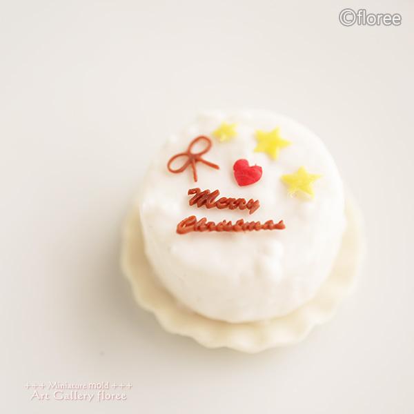 Miniature sweets ホールケーキ シリコンモールド　ミニチュア用ケーキ型 シリコーン型　樹脂粘土　粘土型　フローレ | floree | 05