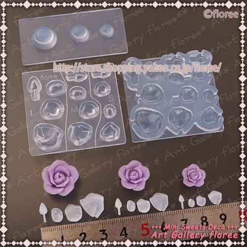 フラワー立体型バラ 組み付け台付き シリコンモールド ミニチュア用 バラ型　フラワー型 シリコーン型 粘土型  UVレジン 樹脂粘土 フローレ floree | floree | 01