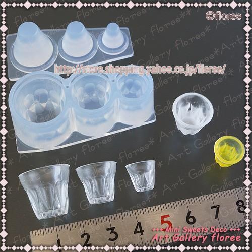 Miniature ウォーターグラス　シリコンモールド ミニチュア食器型 シリコーン型　UVレジン型　フローレ floree | floree | 01