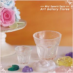 Miniature ウォーターグラス　シリコンモールド ミニチュア食器型 シリコーン型　UVレジン型　フローレ floree | floree | 02