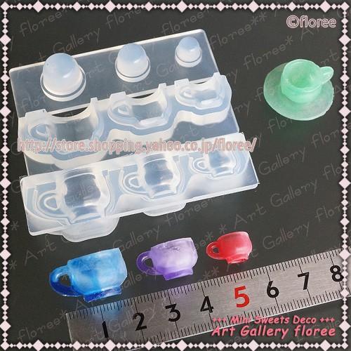 Miniature コーヒーカップ　シリコンモールド ミニチュア食器型 シリコーン型　UVレジン型　粘土型　樹脂粘土 フローレ floree | floree | 01