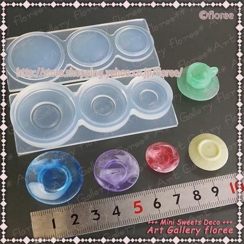 Miniature コーヒーカップソーサー　シリコンモールド ミニチュア食器型 シリコーン型　UVレジン型　粘土型　樹脂粘土 フローレ floree | floree | 01