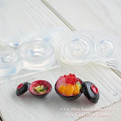 Miniature どんぶり（中・小）立体型 シリコンモールド ミニチュア食器型 シリコーン型　UVレジン型　粘土型　樹脂粘土 フローレ floree | floree | 02