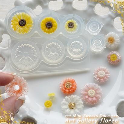 Lovely Flower フラワー立体型ガーベラ 花芯型付き シリコーン型 シリコン型 C 670 アートギャラリー フローレ 通販 Yahoo ショッピング