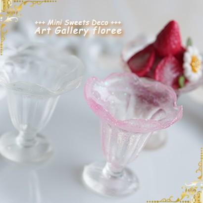 Miniature パフェグラス（大）UVレジン専用　シリコンモールド ミニチュア食器型 シリコーン型　UVレジン型 フローレ floree | floree | 02