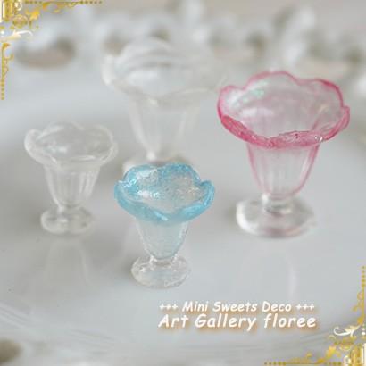 Miniature パフェグラス（中・小）UVレジン専用　シリコンモールド ミニチュア食器型 シリコーン型　UVレジン型 フローレ floree | floree | 02