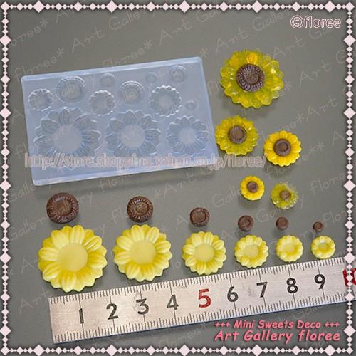フラワー型　ひまわり シリコンモールド ミニチュア用 花型　フラワー型 シリコーン型 粘土型  UVレジン 樹脂粘土 フローレ floree | floree | 01