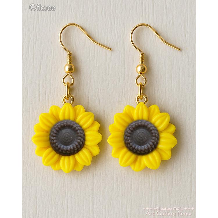 フラワー型　ひまわり シリコンモールド ミニチュア用 花型　フラワー型 シリコーン型 粘土型  UVレジン 樹脂粘土 フローレ floree | floree | 05