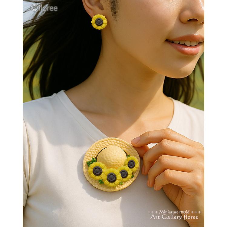 フラワー型　ひまわり シリコンモールド ミニチュア用 花型　フラワー型 シリコーン型 粘土型  UVレジン 樹脂粘土 フローレ floree | floree | 06