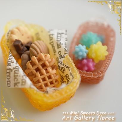 Miniature バスケット角（中）2サイズ　レジン専用　シリコンモールド ミニチュア食器型 シリコーン型　UVレジン型 フローレ floree | floree | 02
