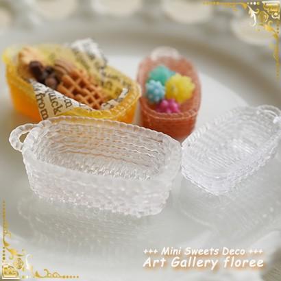 Miniature バスケット角（中）2サイズ　レジン専用　シリコンモールド ミニチュア食器型 シリコーン型　UVレジン型 フローレ floree | floree | 03