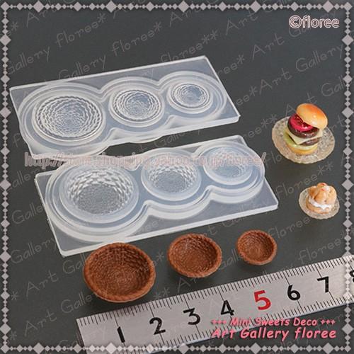 Miniature バスケット丸（小）3サイズシリコンモールド ミニチュア食器型 シリコーン型　UVレジン型　粘土型　樹脂粘土 フローレ floree | floree | 01